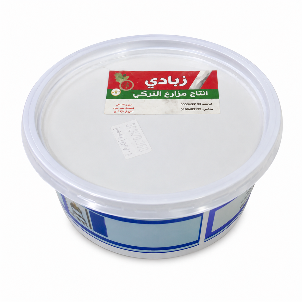 زبادي التركي