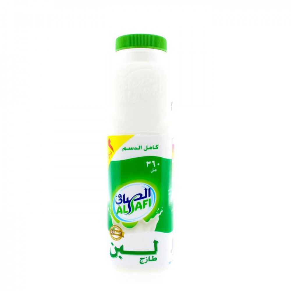 الصافي لبن كامل الدسم 360 مل