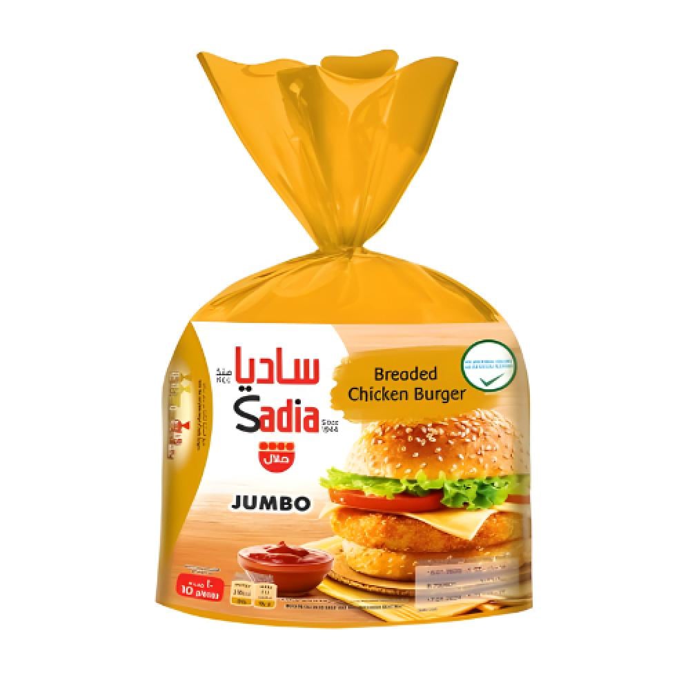 برجر دجاج بالبقسماط جامبو 6*1000 جم ساديا
