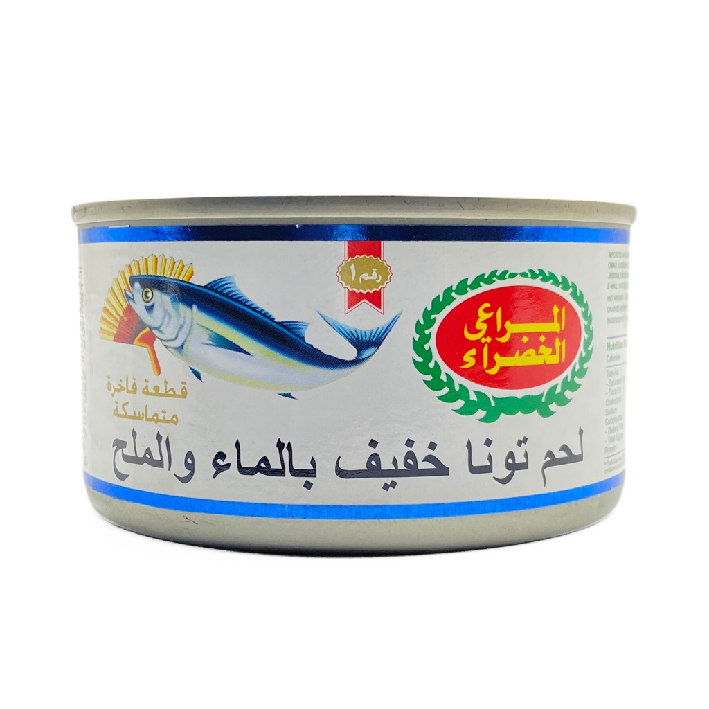المراعي الخضراء تونا بالماء والملح 160جم