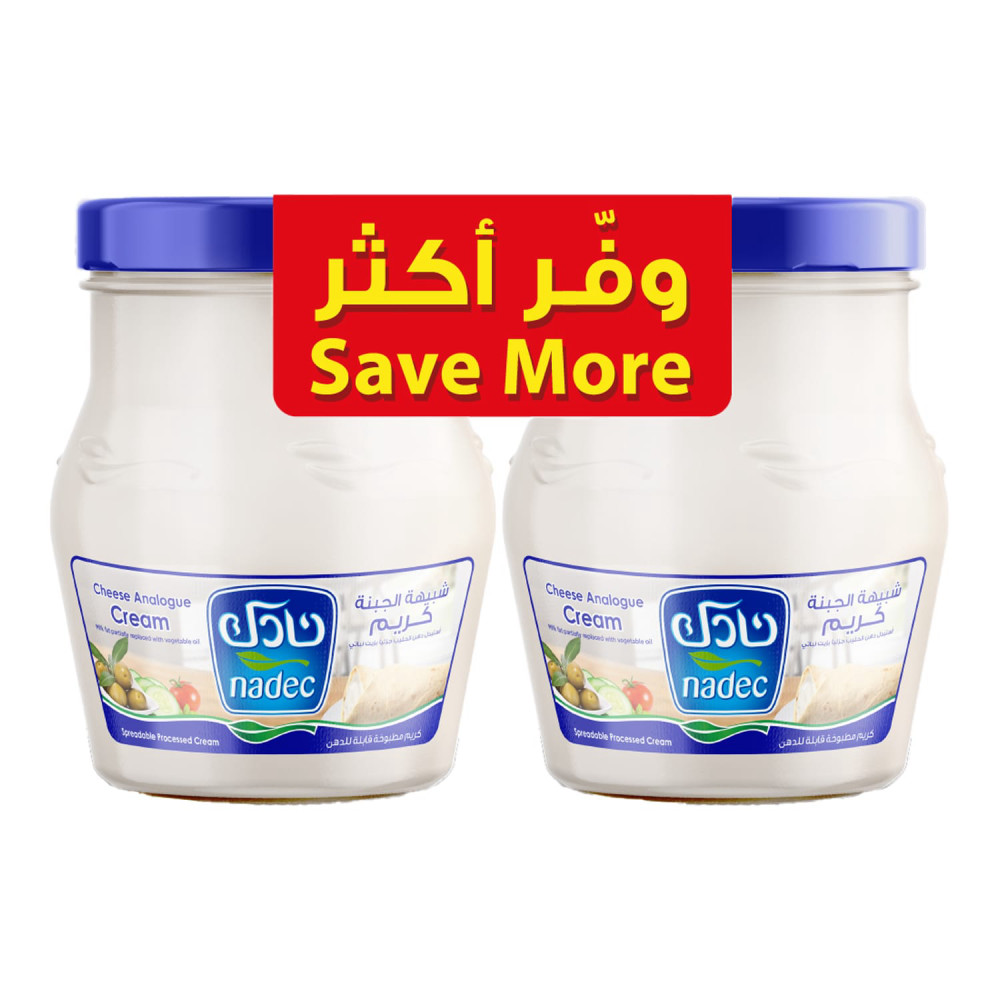 جبن نادك 2*500  جم