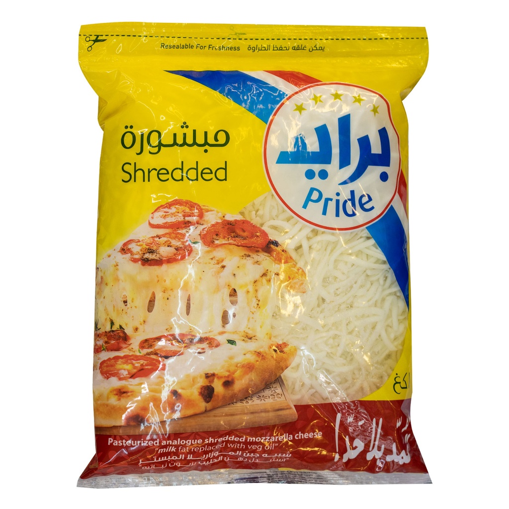 جبن موزاريلا برايد 2.3  كجم