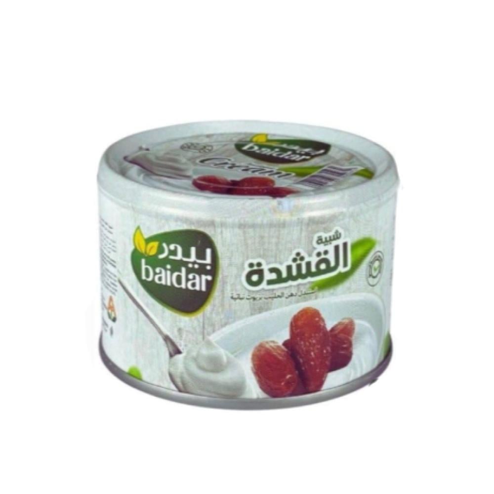 بيدرقشطة علب 170  غرام