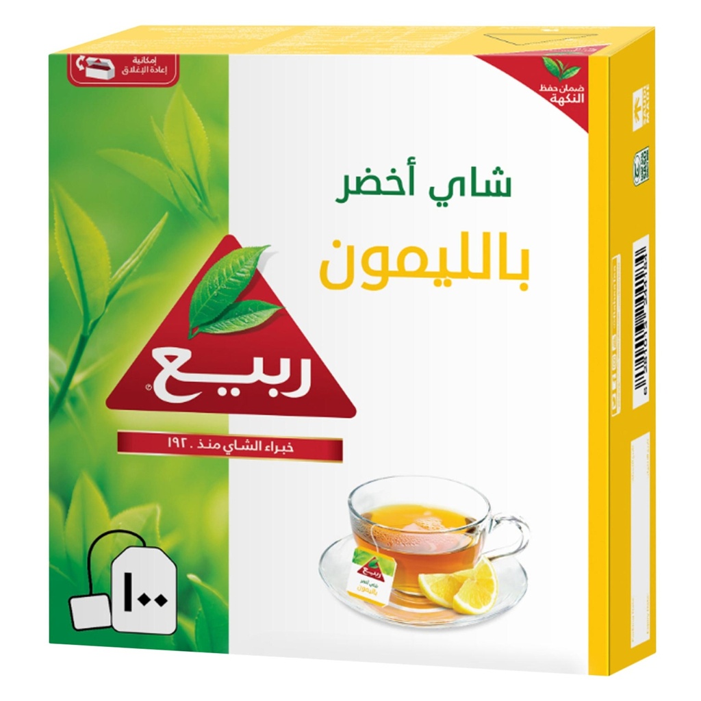 شاي اخضر بالليمون ربيع 100كيس