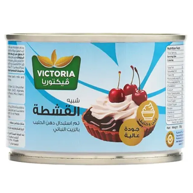 شبيه قشطة فكتوريا 155  جم