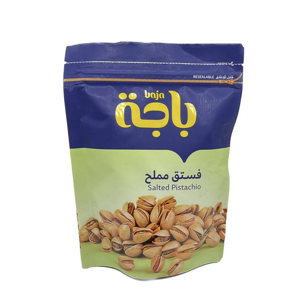 فستق مملح 120جم