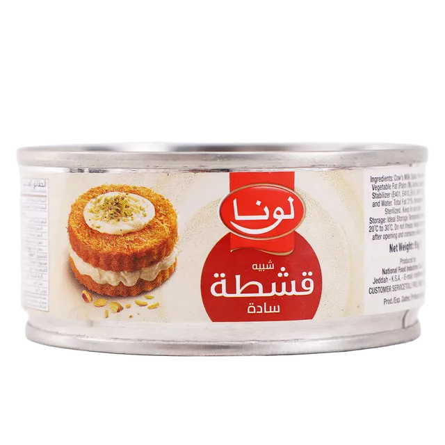 قشطة سادة لونا 95  جم