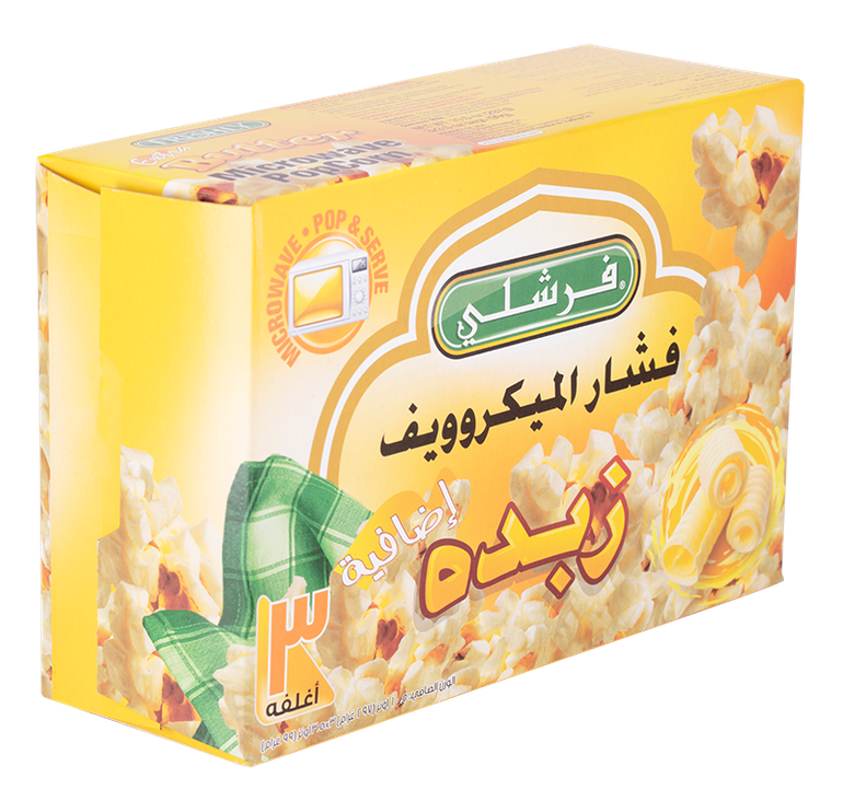 فشار ابيض فرشلي 32اونز