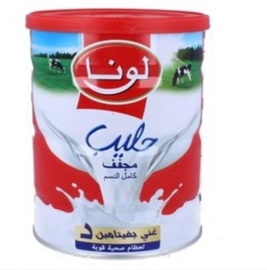 لونا حليب مجفف كامل الدسم 400  جم