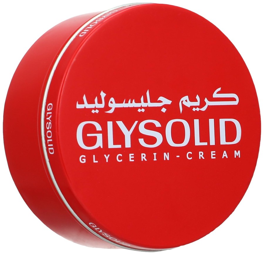 كريم جليسوليد 250  مل