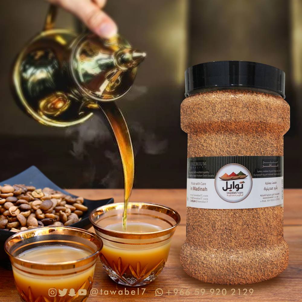 القهوة العربية مطحونة الصفاء