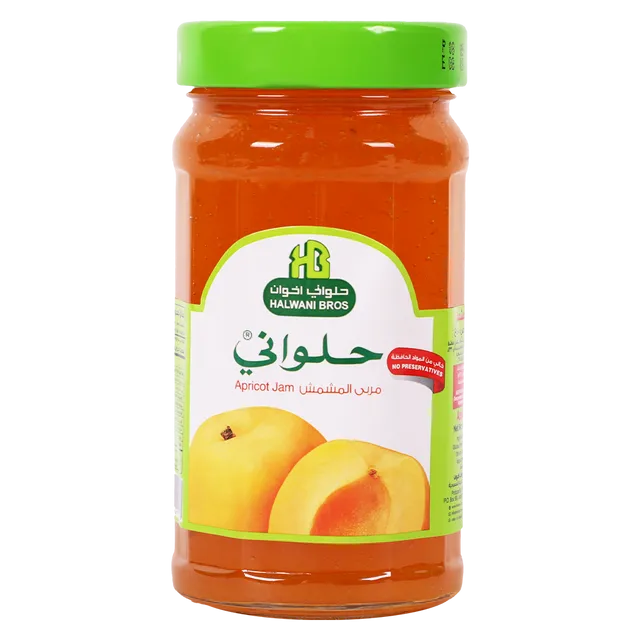 حلواني مربى مشمش قطع 400جم