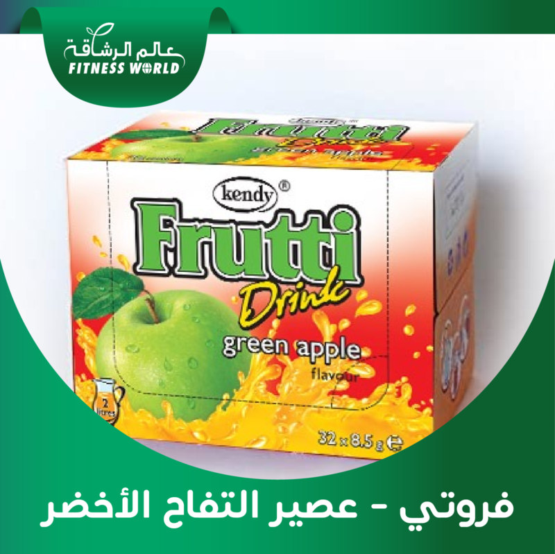 فروتي بوبس تفاح -كيس