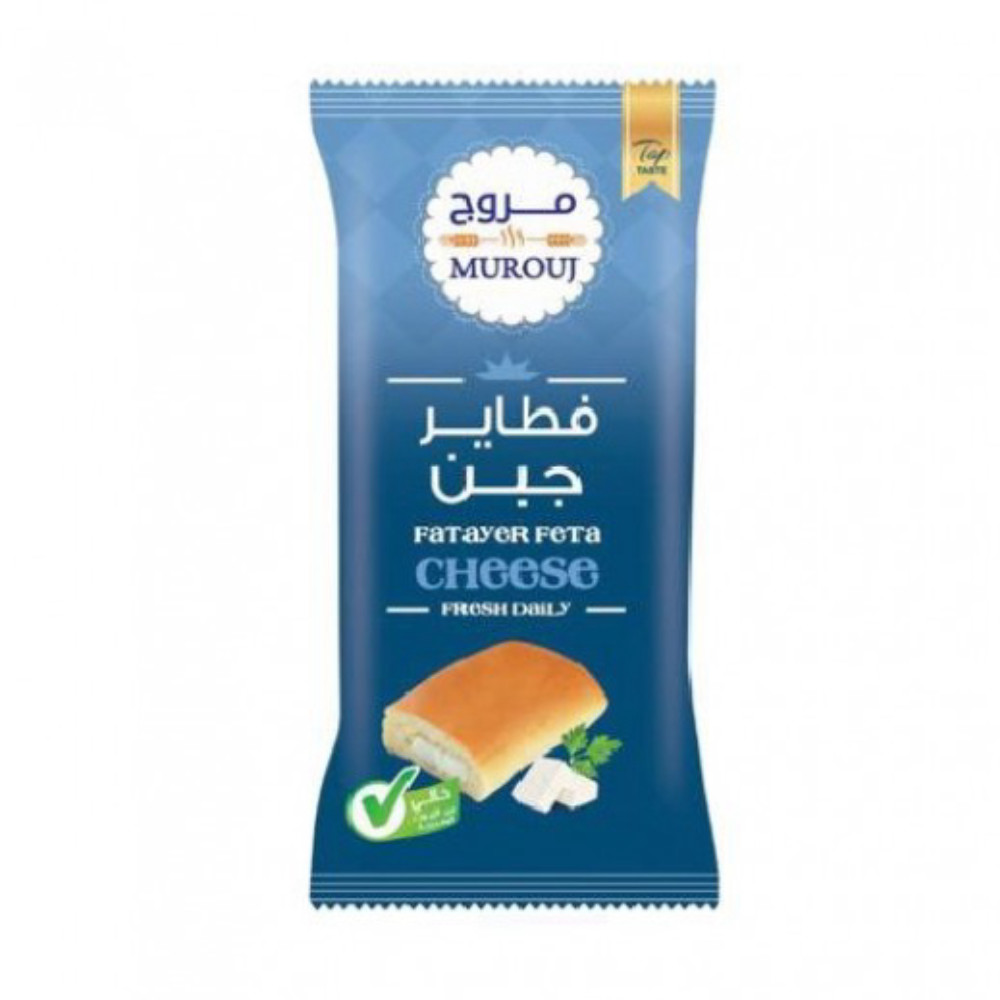 مروج باتية جبن بالزبدة 65  جم