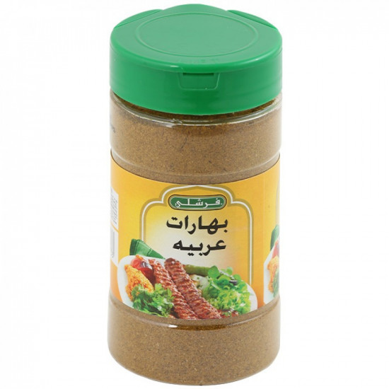 بهارات البرياني فرشلي 7اونز