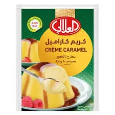 العلالي كريم كرامل 50 جم