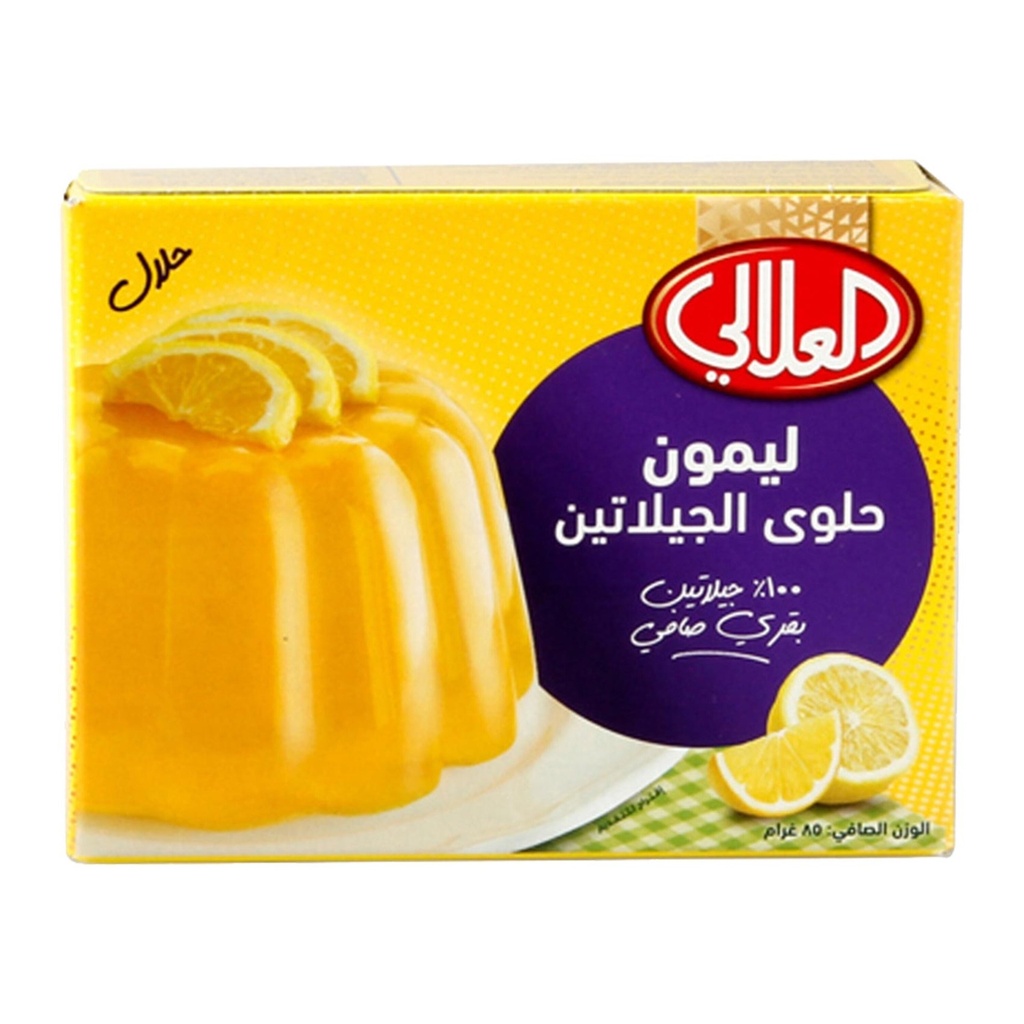 العلالي حلوي الجيلاتين ليمون 80  جم شدة 6