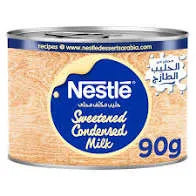 حليب مكثف نستله محلي 90  جم