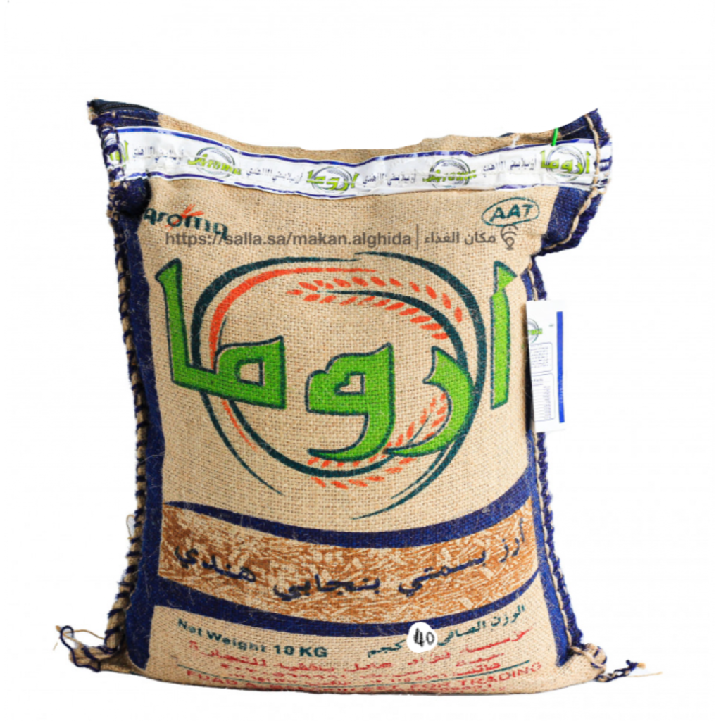 ارز اروما بنجابي 10كجم