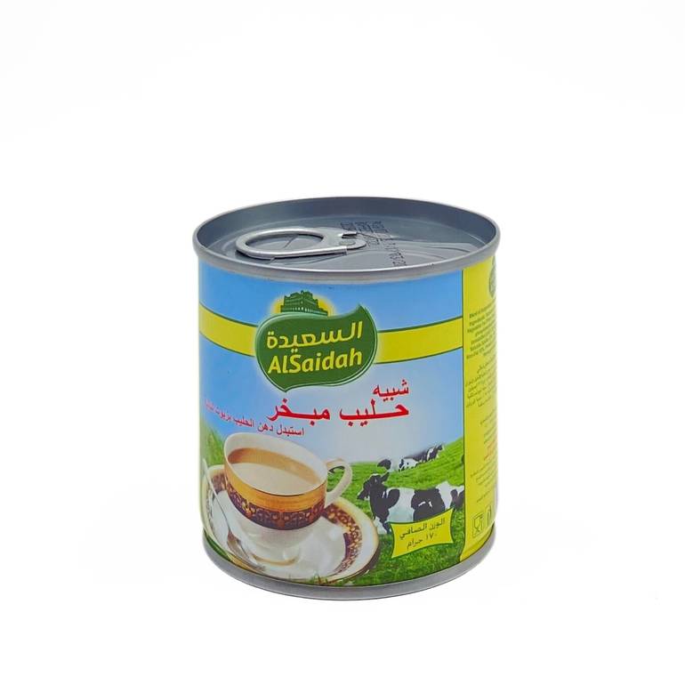 حليب مركز السعيدة 170جم