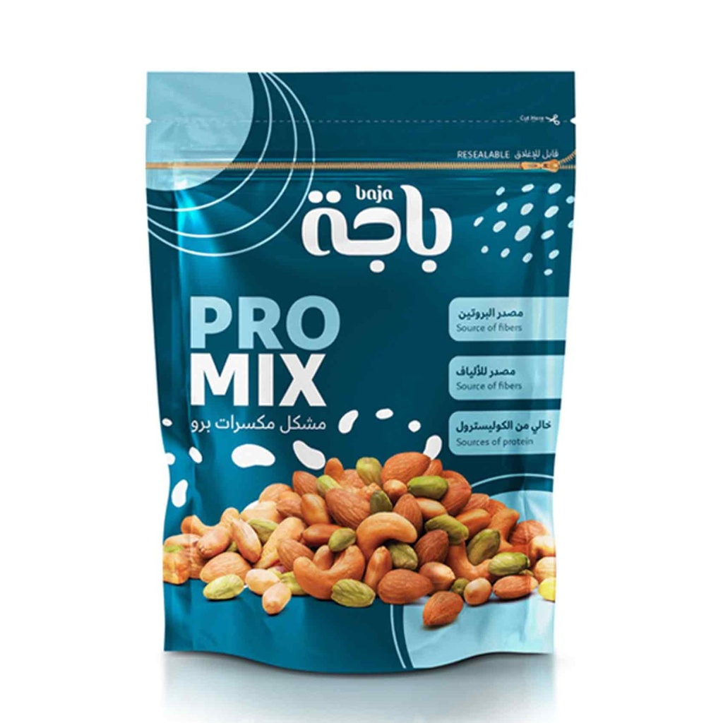مشكل مكسرات برو 280جم