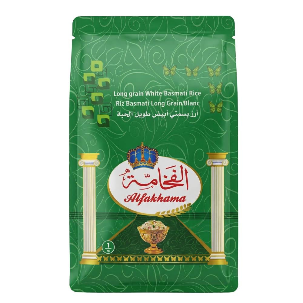 ارز الفخامة 1كجم