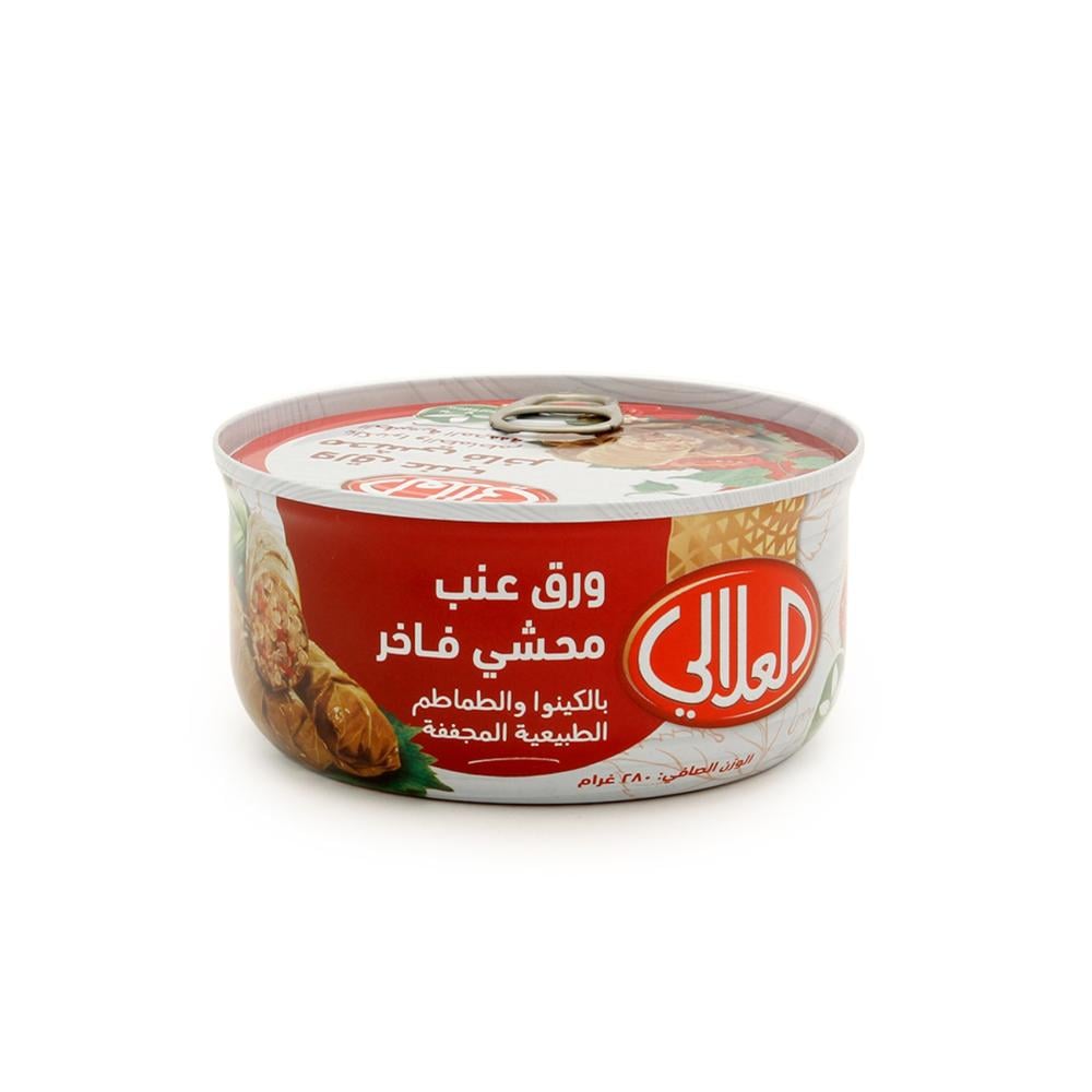 العلالي ورق عنب فاخر بالكينو و طماطم الطبيعية 280  جم
