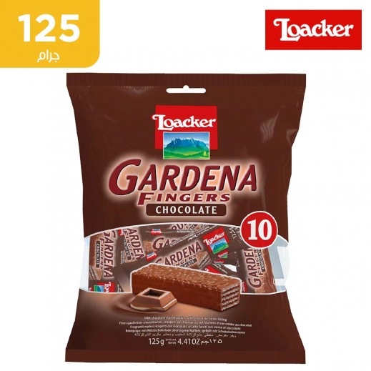 لواكر جاردينا شوكولاتة 125جم