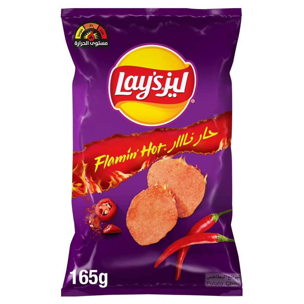 ليز حار نار 165جم