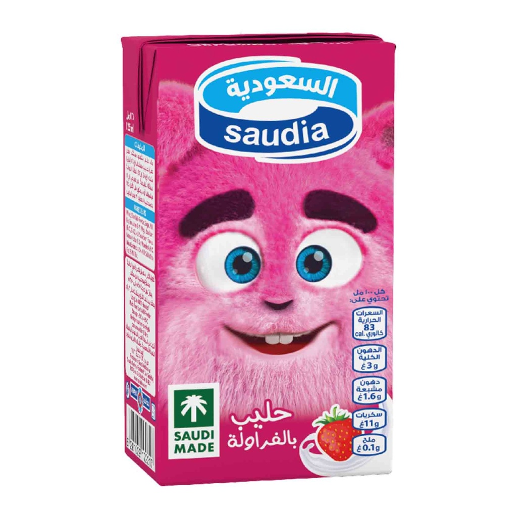 حليب فراولة السعودية 125  مل