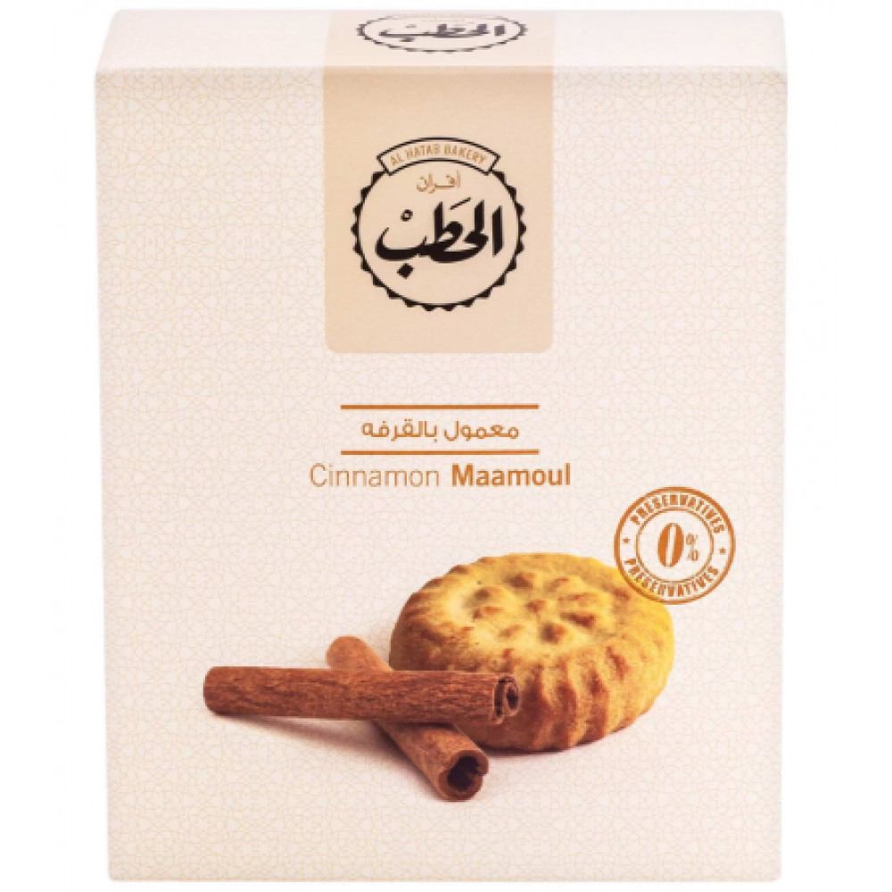 معمول 300  جرام