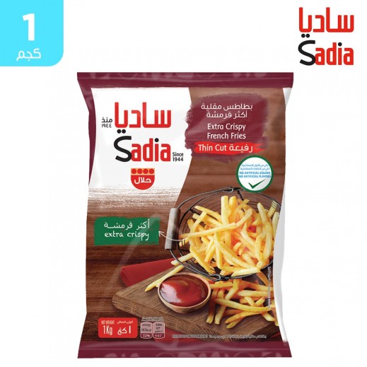 بطاطس اكثر قرمشة 1  ك 9*9  ساديا