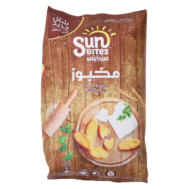 صن بايتسن جبنة بالاعشاب 50جم