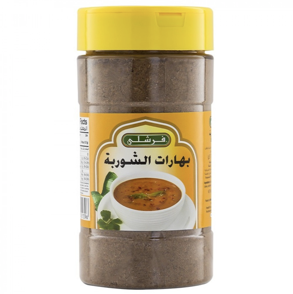 بهارات الشوربة فرشلي 7.25اونز