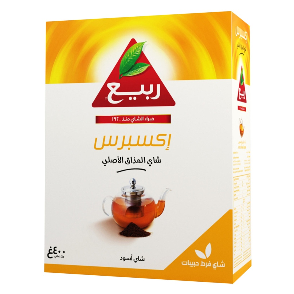 شاي اسود ربيع اكسبرس فرط 400جم