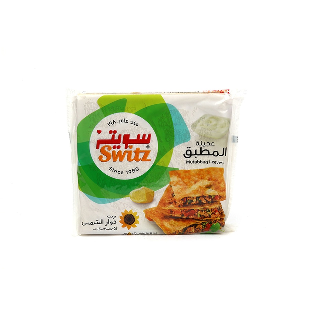 رقائق مطبق سويتز 1  كيلو