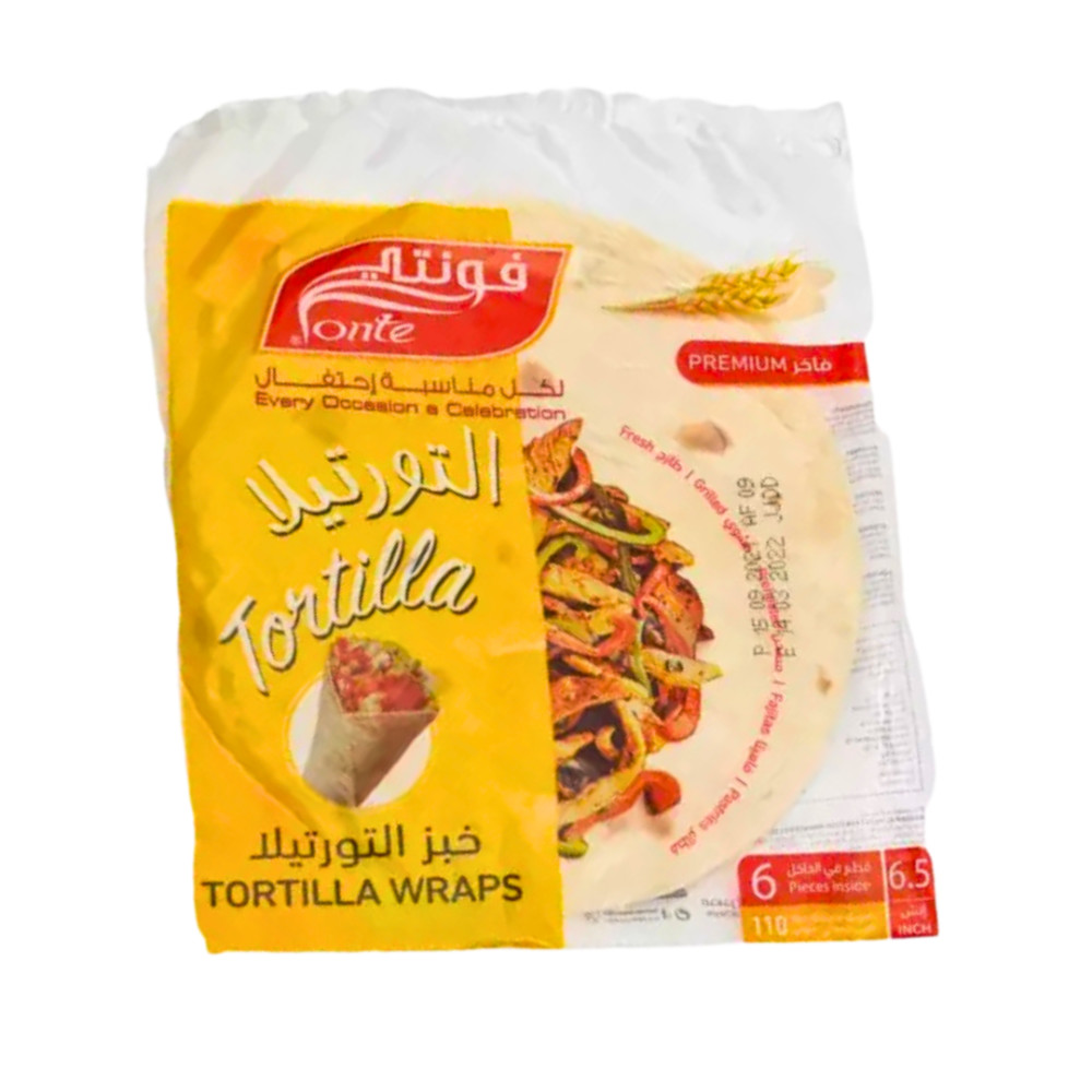 برونتو تورتيلا ابيض 250 جم
