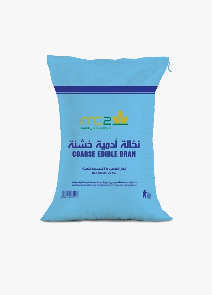 فوم نخالة ادمية معبا 25  كيلو 510281