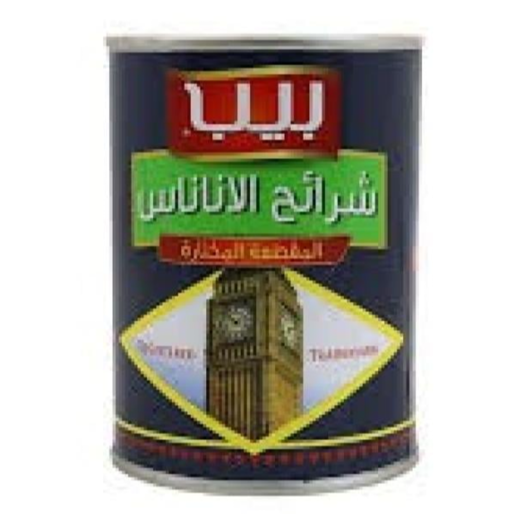 اناناس شرائح المقطعة سهل الفتح بيب 565ج
