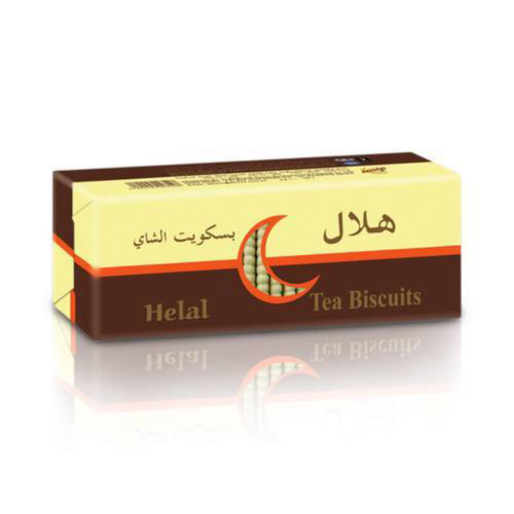 بسكويت هلال 75  جم