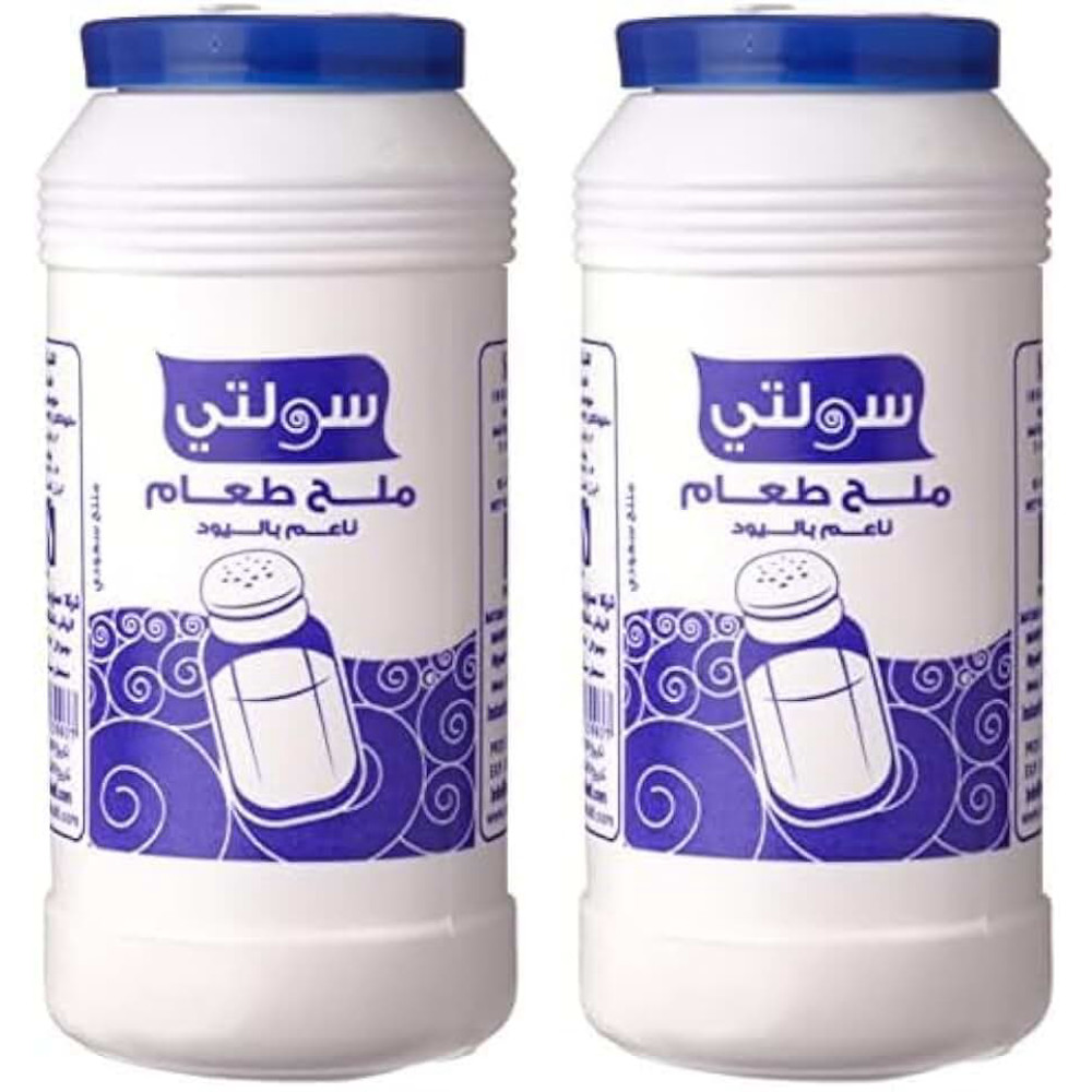 ملح طعام باليود بيب 26  اونز