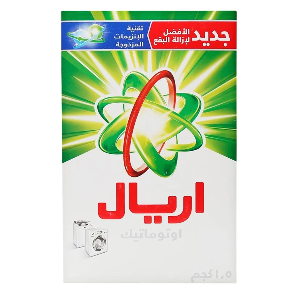 اريل صابون 1.5  ك - اوتوماتيك