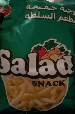 سلطه عائلي 75جم