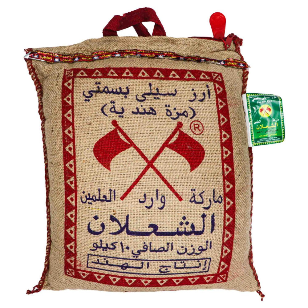 ارز الشعلان 10كجم