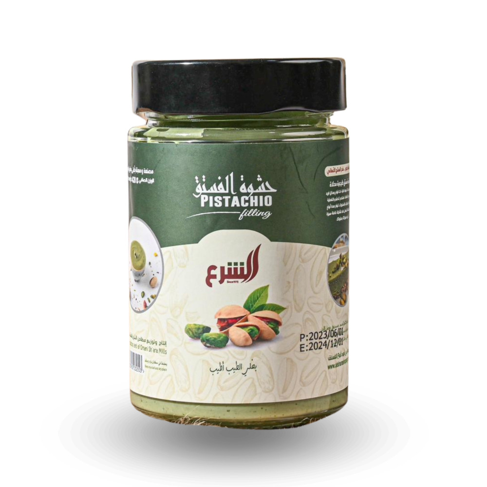 شيرة الفستق أ.ج 300ج