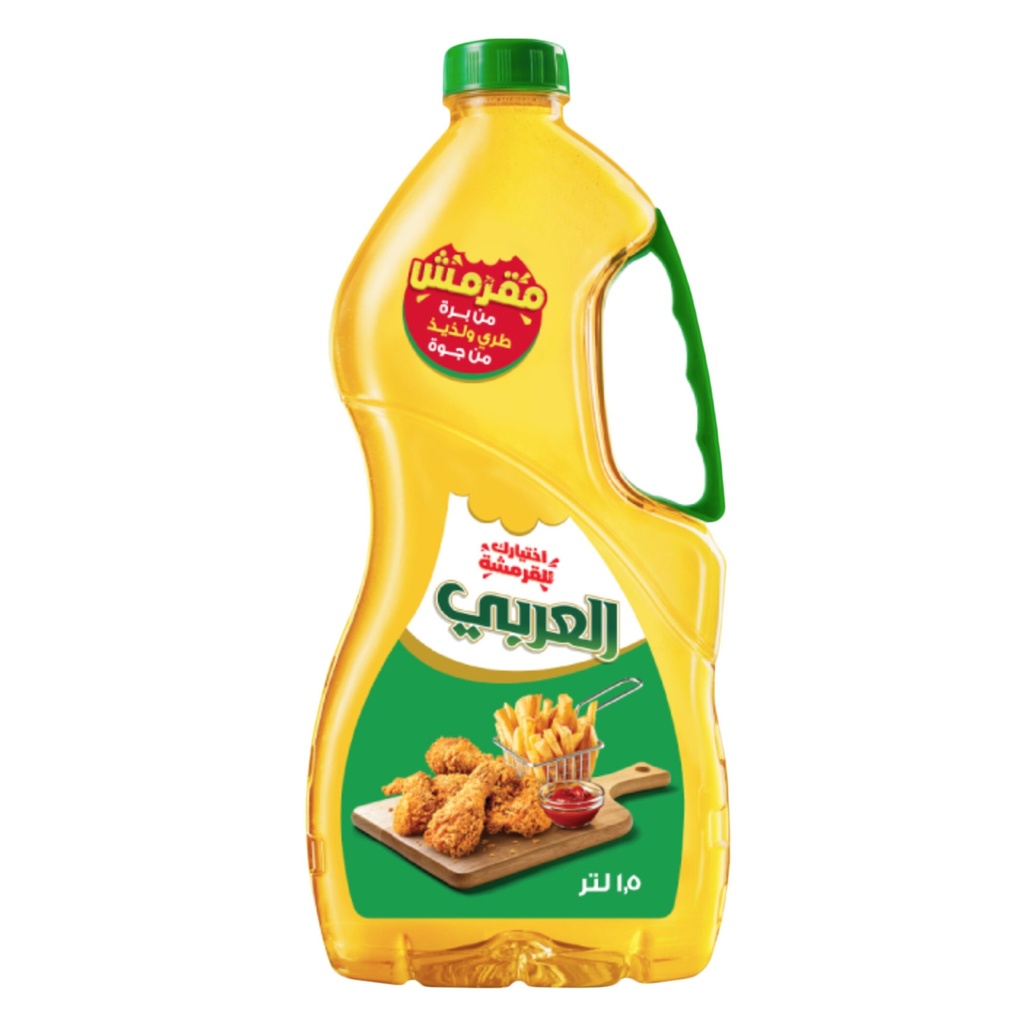 زيت العربي خليط 1.5  لتر