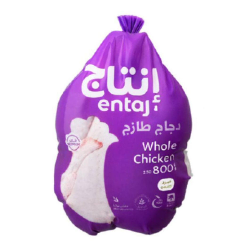 دجاج انتاج 800جم