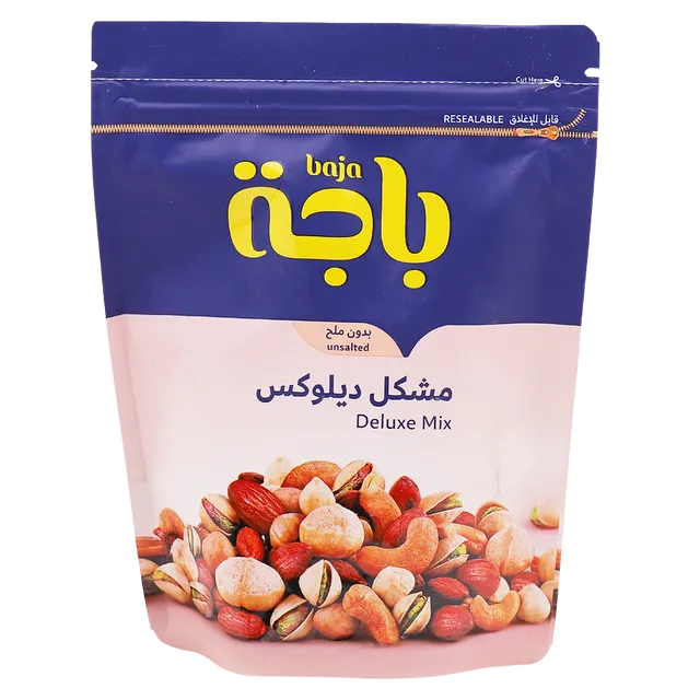 مشكل مكسرات ديلوكس مملح 120جم