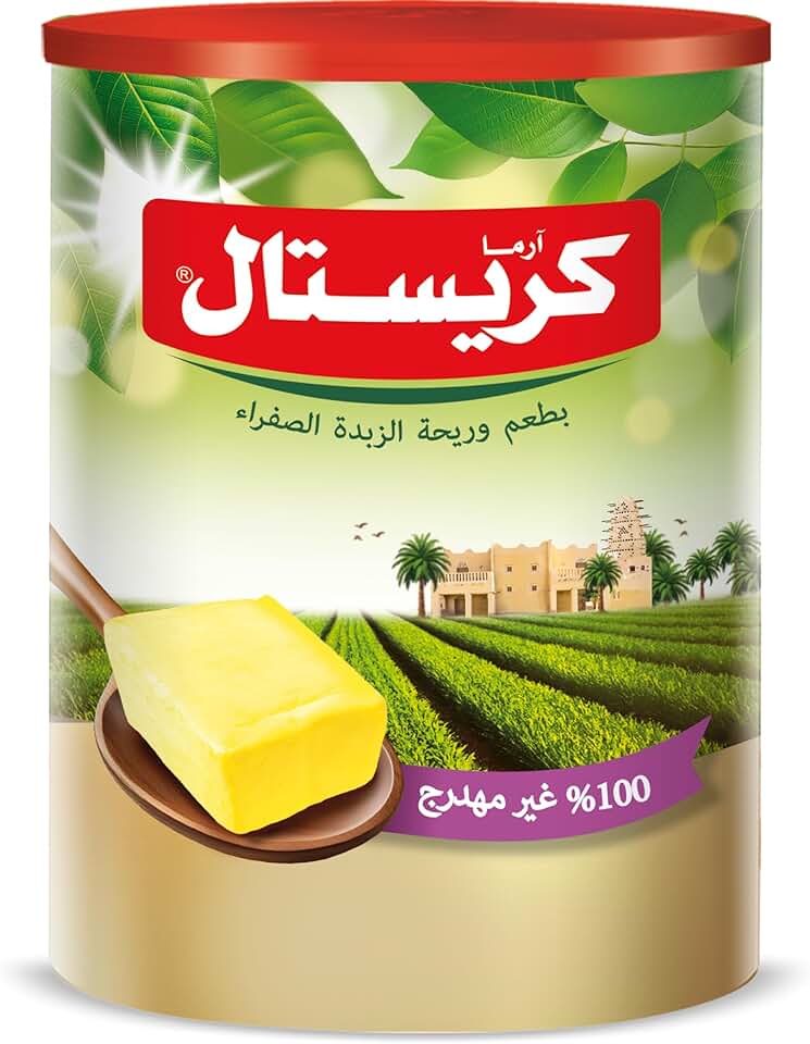زبدة 2.5  كجم * 10