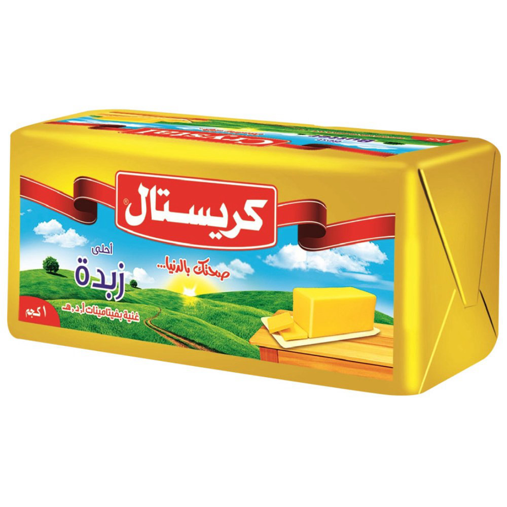 زبدة 2.5 كجم * 10